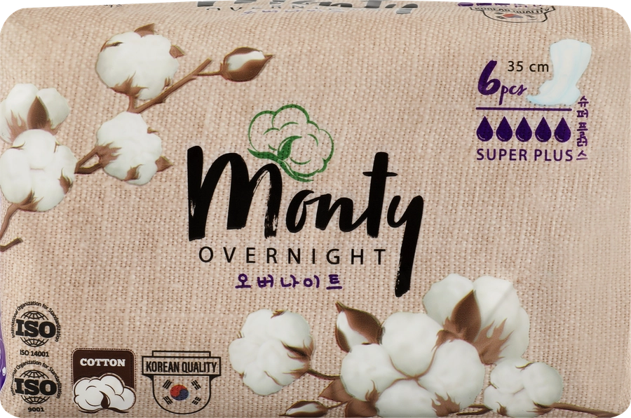 Прокладки MONTY Ultra Soft Overnight, 6шт