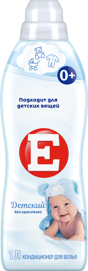Кондиционер для детского белья Е, 1л