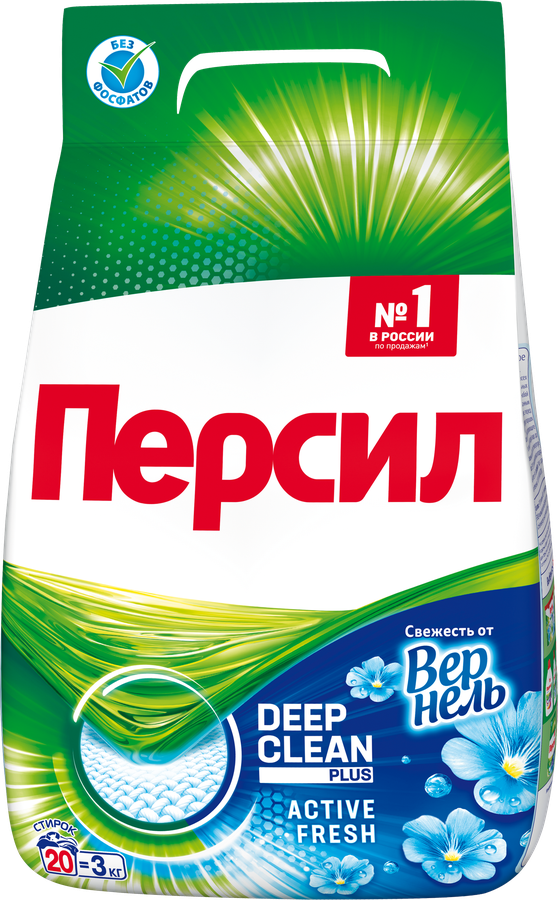 Стиральный порошок для белого белья ПЕРСИЛ Свежесть от ВЕРНЕЛЬ, автомат, 3кг