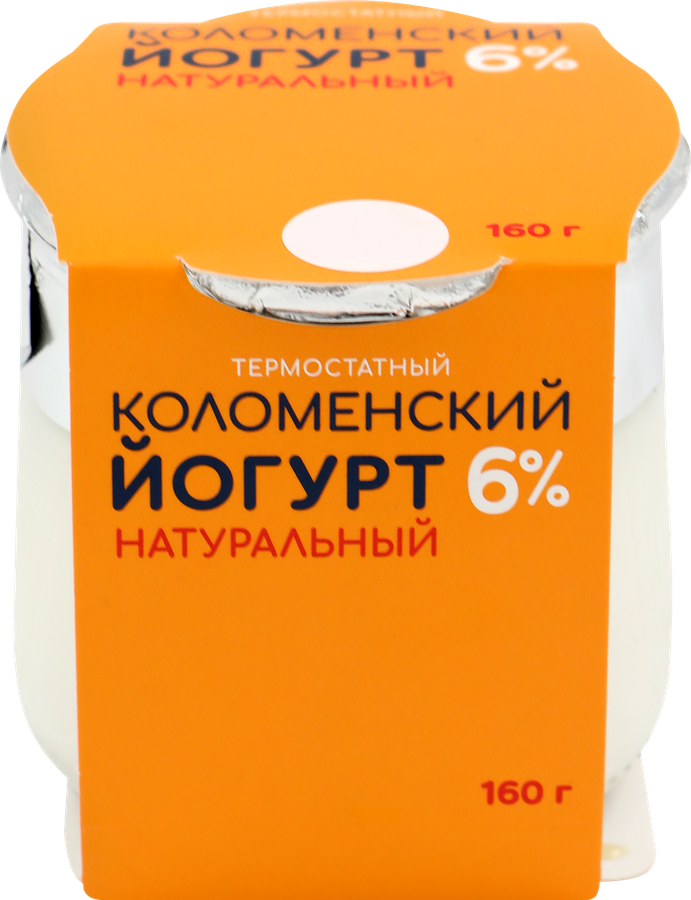 Йогурт термостатный КОЛОМЕНСКИЙ Натуральный 6%, без змж, 160г