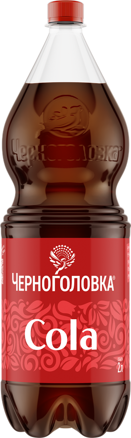Напиток ЧЕРНОГОЛОВКА Кола сильногазированный, 2л