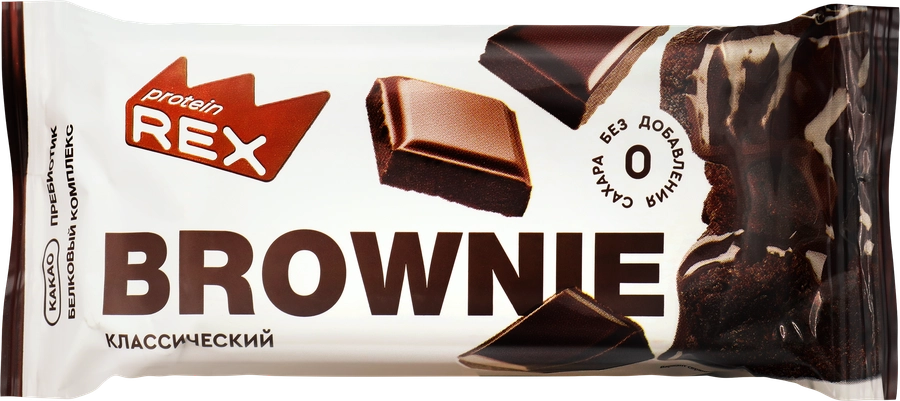 Пирожное протеиновое PROTEINREX Brownie, классическое, 50г