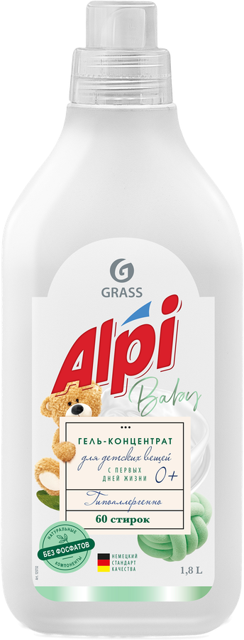 Гель для стирки детского белья GRASS Alpi Sensetive Gel концентрированное, 1,8л