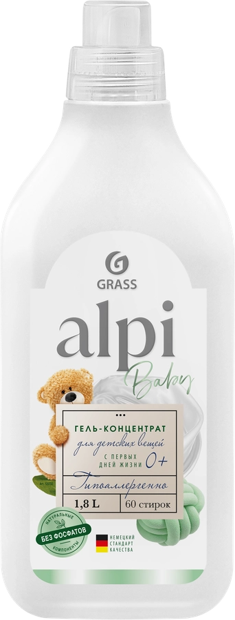 Гель для стирки детского белья GRASS Alpi Sensetive Gel концентрированное, 1,8л