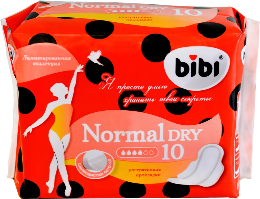 Прокладки BIBI Normal Dry, 10шт