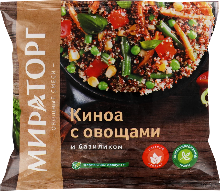 Киноа МИРАТОРГ с овощами и базиликом, 400г