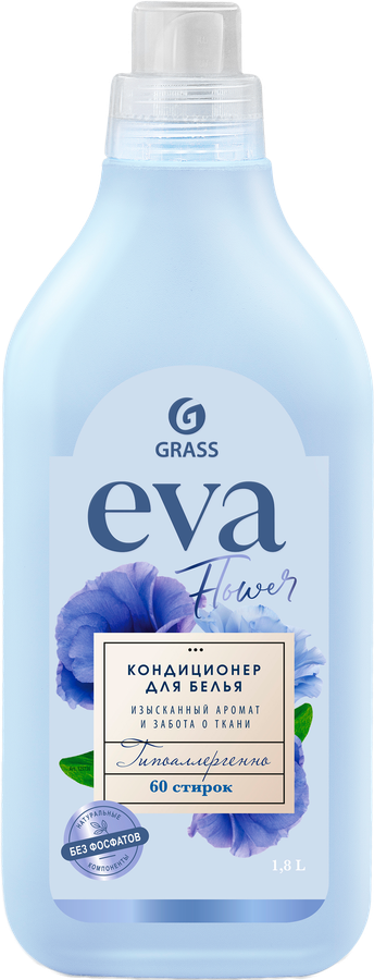Кондиционер для белья GRASS Eva flower концентрированный, 1,8л