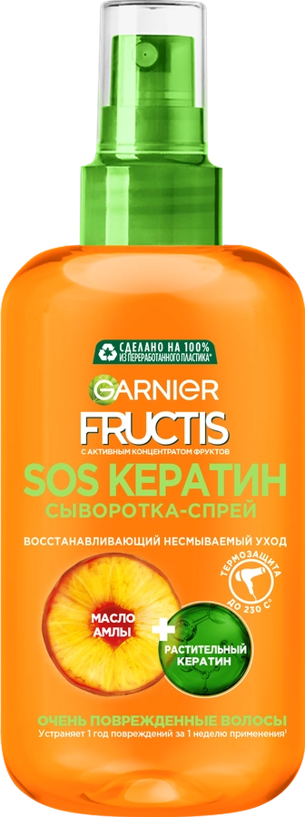 Спрей для волос FRUCTIS восстанавливающий с маслом амлы и растительным 
кератином, 200мл