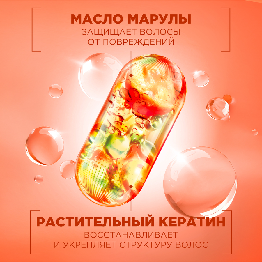Спрей для волос FRUCTIS восстанавливающий с маслом амлы и растительным 
кератином, 200мл, предпросмотр