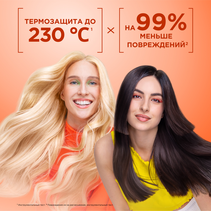 Спрей для волос FRUCTIS восстанавливающий с маслом амлы и растительным 
кератином, 200мл, предпросмотр