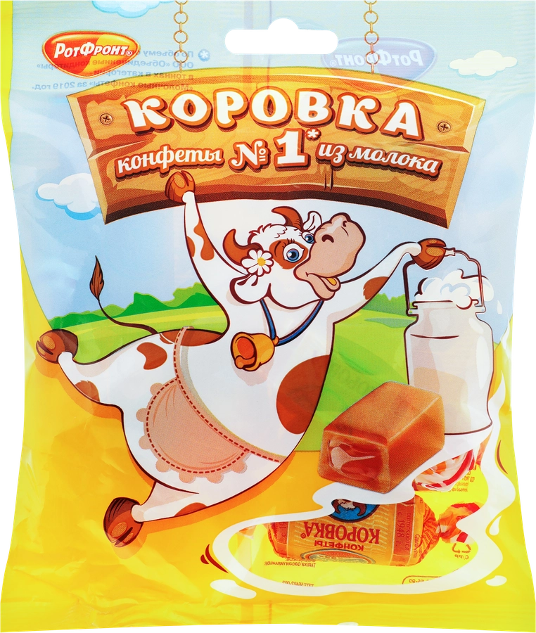 Конфеты РОТ ФРОНТ Коровка, 180г