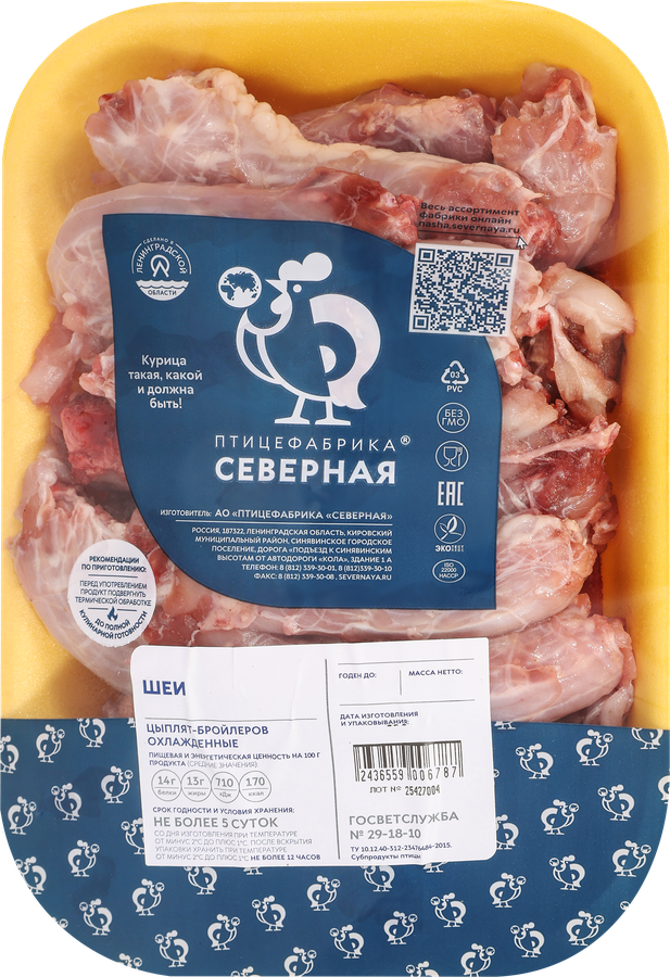 Эллисон Мак порно фейктері Ерекше көлік порно