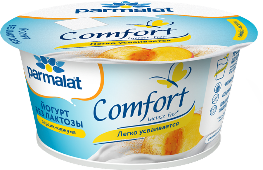 Йогурт PARMALAT Comfort Персик, куркума безлактозный 3%, без змж, 130г