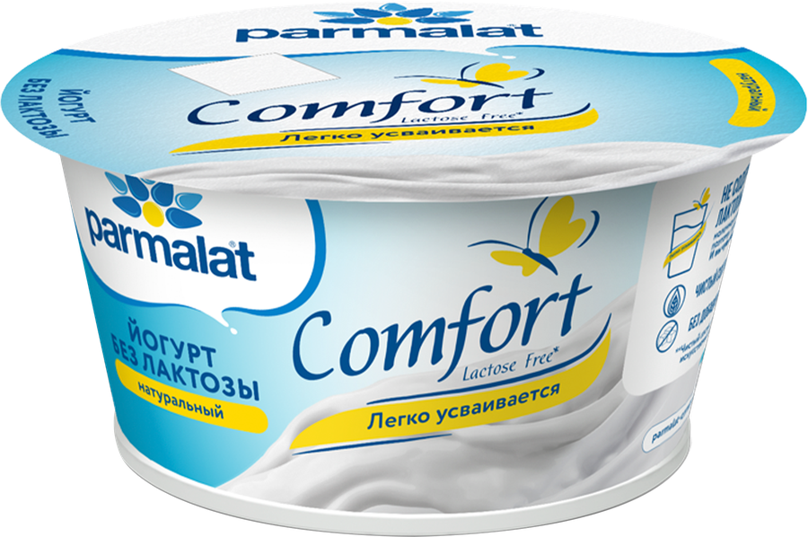Йогурт PARMALAT Comfort Натуральный безлактозный, 3,5% без змж, 130г