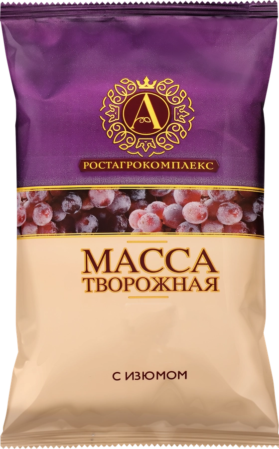 Масса творожная А.РОСТАГРОКОМПЛЕКС с изюмом 20%, без змж, 180г