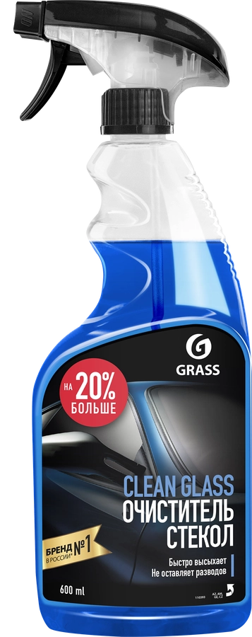 Очиститель стекол и зеркал GRASS Clean Glass, 600 мл