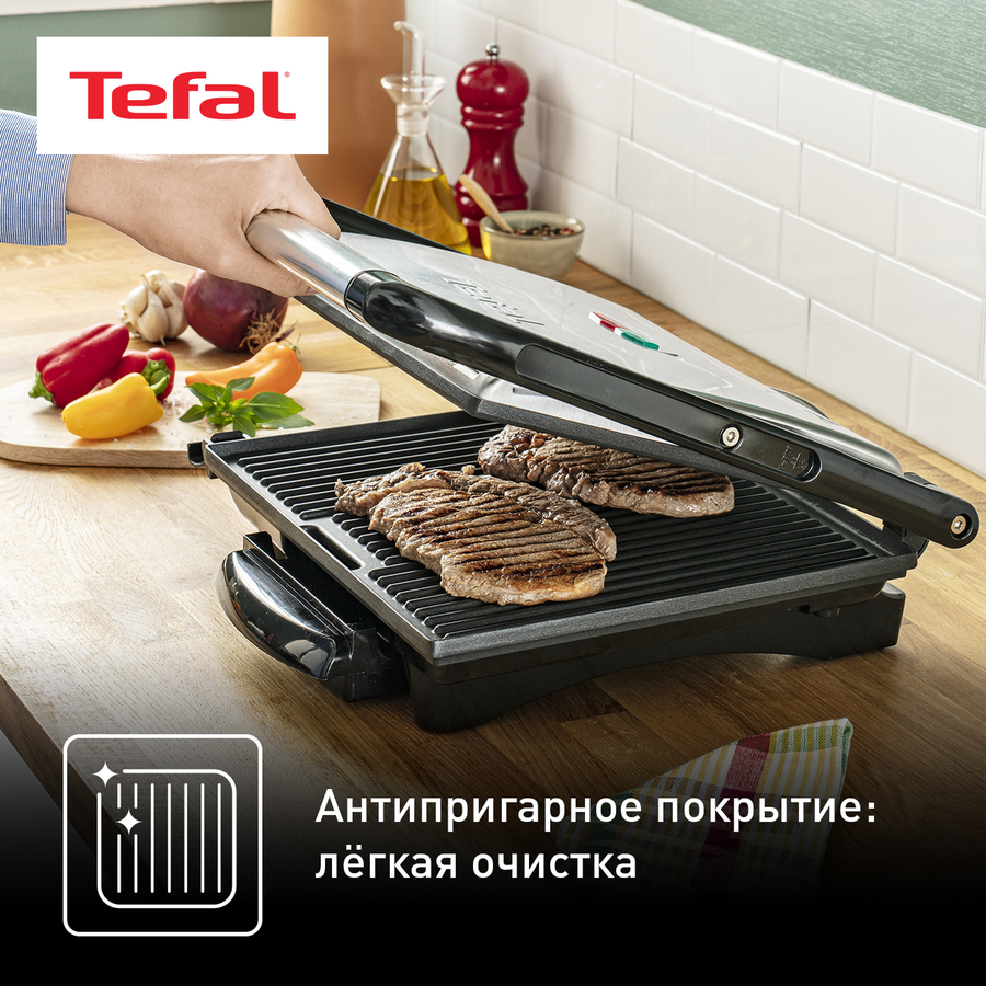 Гриль TEFAL Панини, 2000Вт, превью