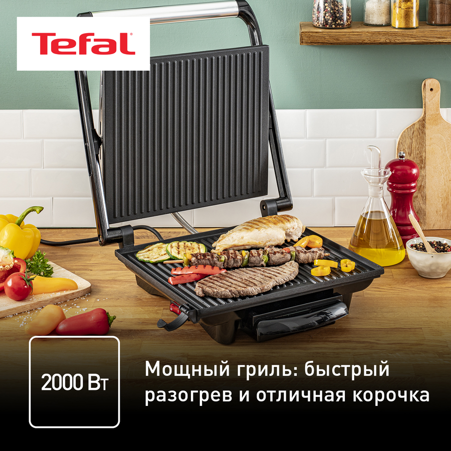 Гриль TEFAL Панини, 2000Вт, превью