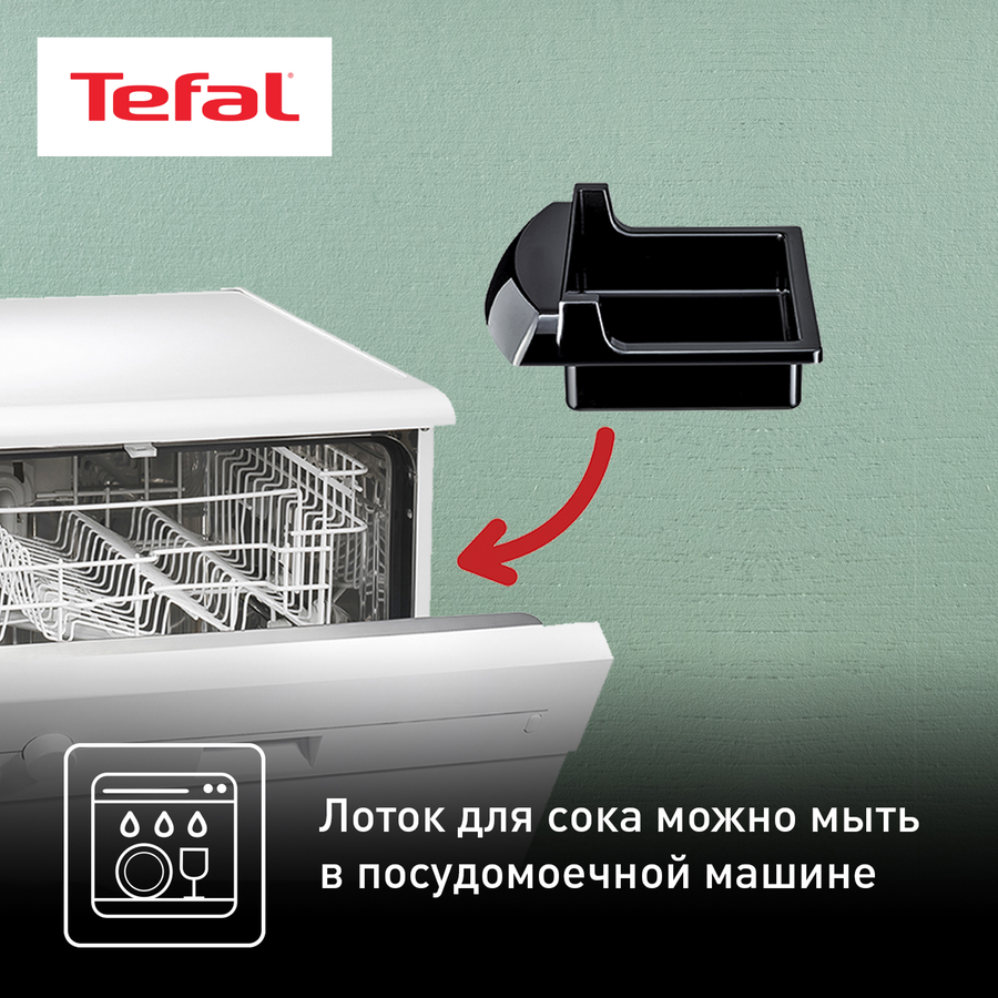 Гриль TEFAL Панини, 2000Вт, предпросмотр