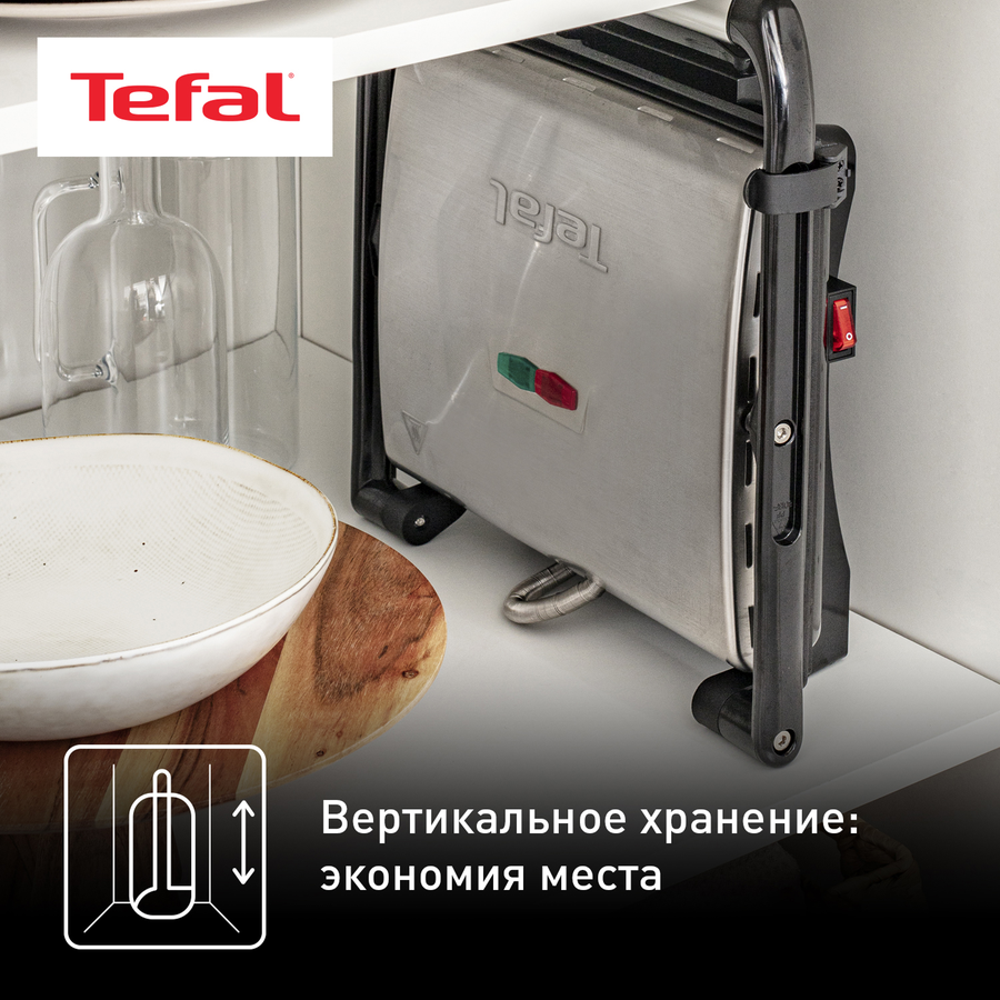 Гриль TEFAL Панини, 2000Вт, предпросмотр