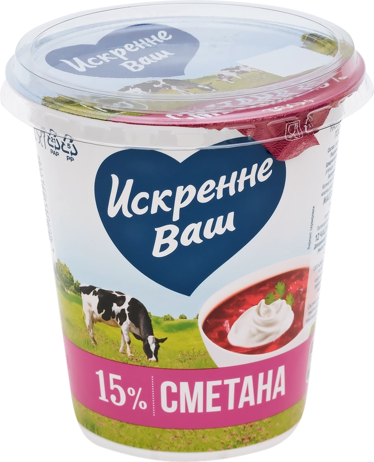 Сметана ИСКРЕННЕ ВАШ 15%, без змж, 300г