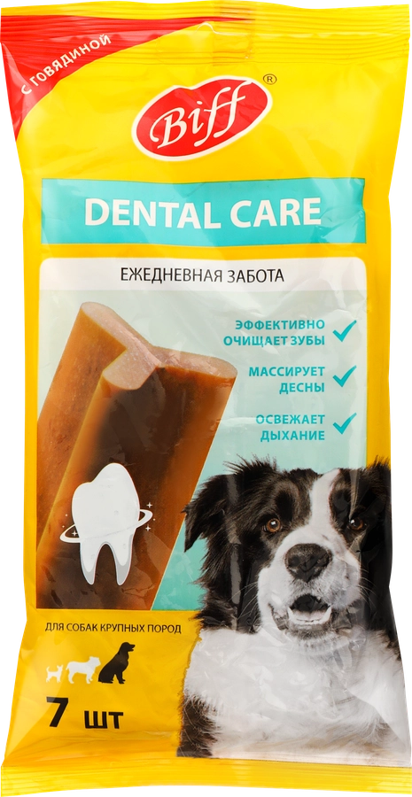 Лакомство для собак BIFF Dental Care Снек жевательный с говядиной, для крупных пород, 270г