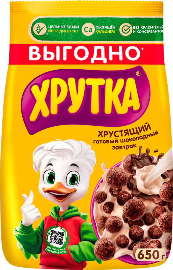 650 650