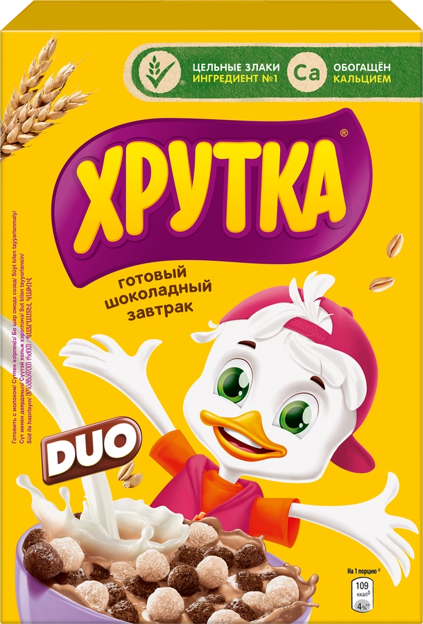 Готовый завтрак ХРУТКА Duo, шарики, 350г