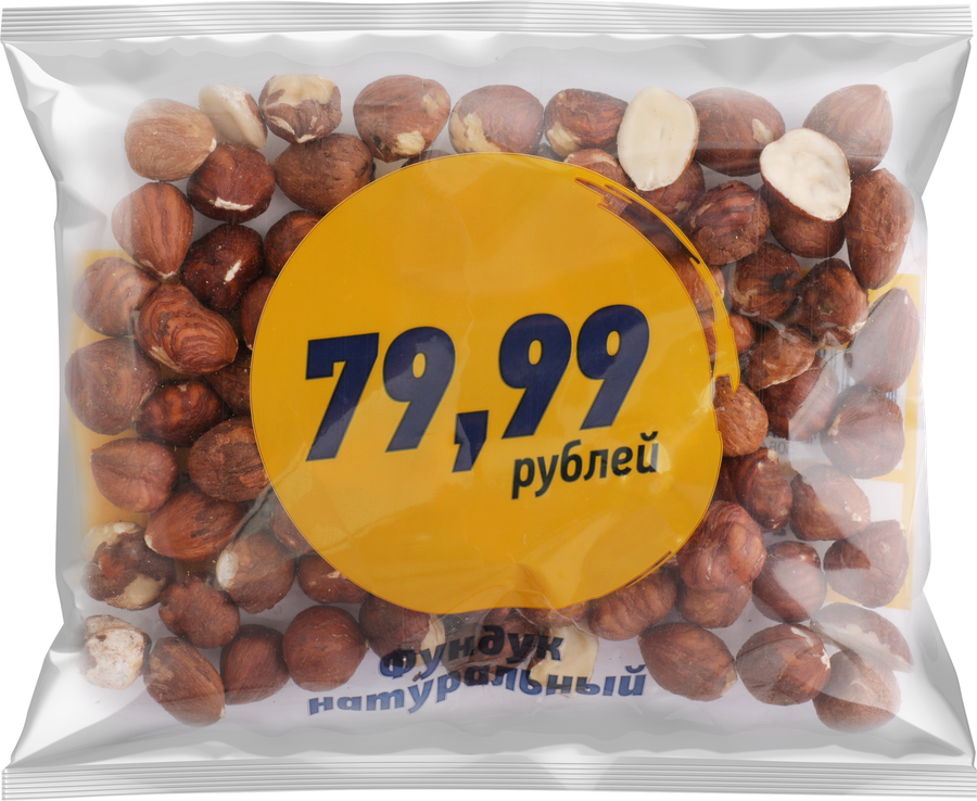 Фундук натуральный, ядро, 70г