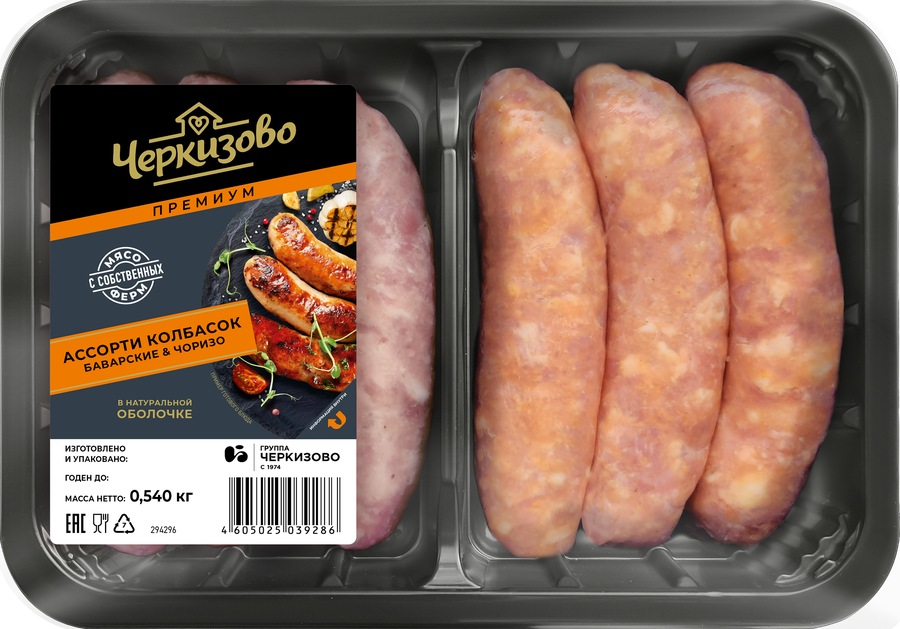 Колбаски ЧЕРКИЗОВО ПРЕМИУМ Баварские и Чоризо, ассорти, 540г