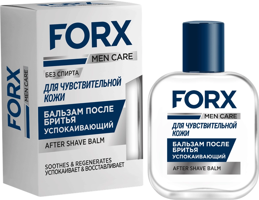 Бальзам после бритья FORX Men care Sensitive skin для чувствительной кожи, 100мл