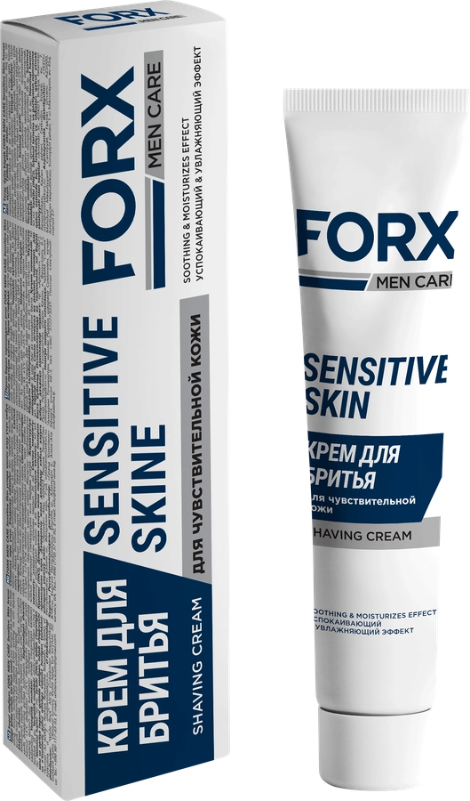 Крем для бритья FORX Men care Sensitive skin для чувствительной кожи, 50мл