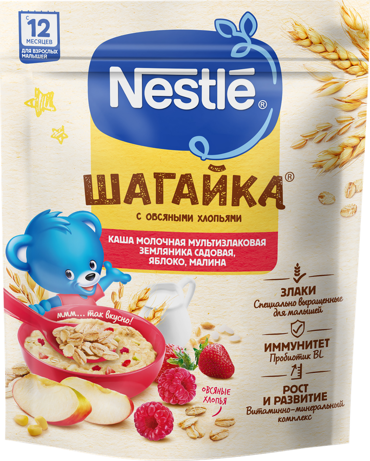 Каша мультизлаковая NESTLE Шагайка молочная, с садовой земляникой, яблоком и малиной, с 12 месяцев, 190г