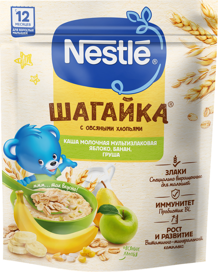 Каша мультизлаковая NESTLE Шагайка молочная, с яблоком, бананом и грушей, с 12 месяцев, 190г
