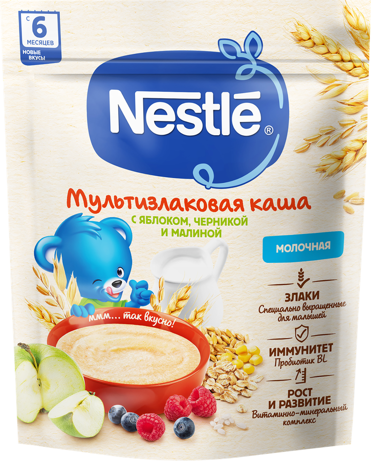 Каша мультизлаковая NESTLE молочная, с яблоком, черникой и малиной, с 6 месяцев, 200г
