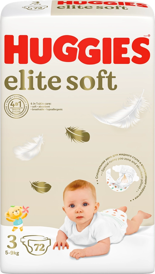 Подгузники детские HUGGIES Elite Soft 3 5–9кг, 72шт