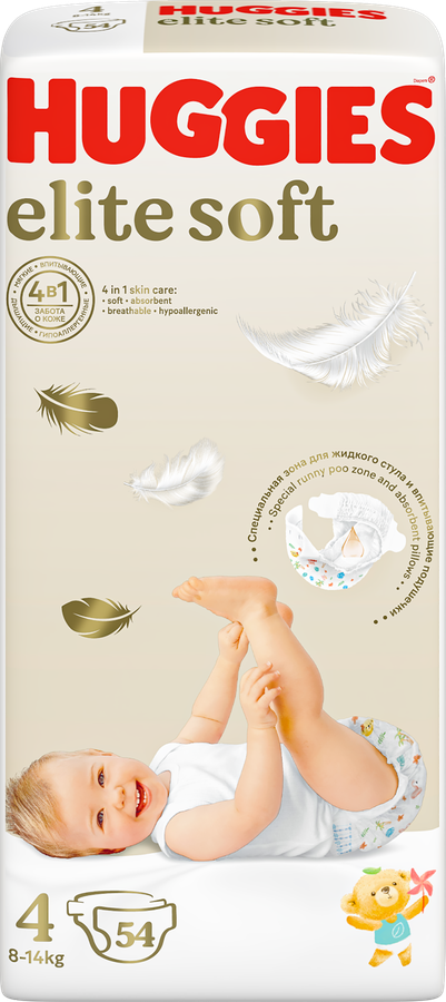Подгузники детские HUGGIES Elite Soft 4 8–14кг, 54шт