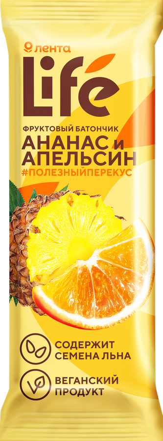Батончик фруктовый ЛЕНТА LIFE Ананас и апельсин, 33г