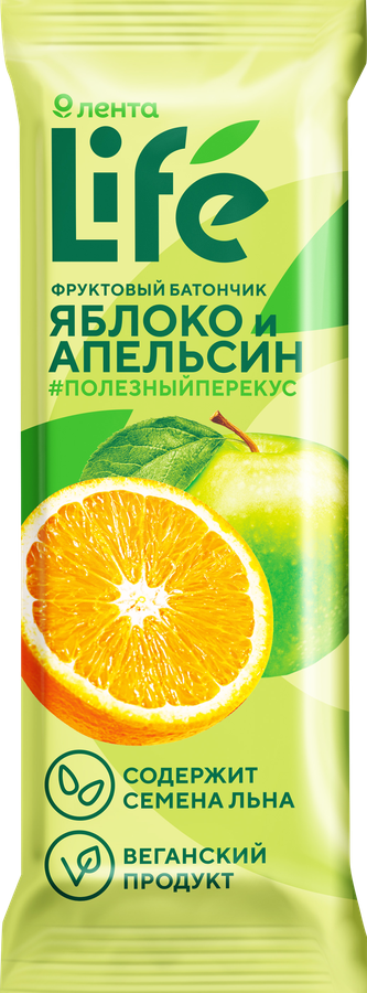 Батончик фруктовый ЛЕНТА LIFE Яблоко и апельсин, 33г