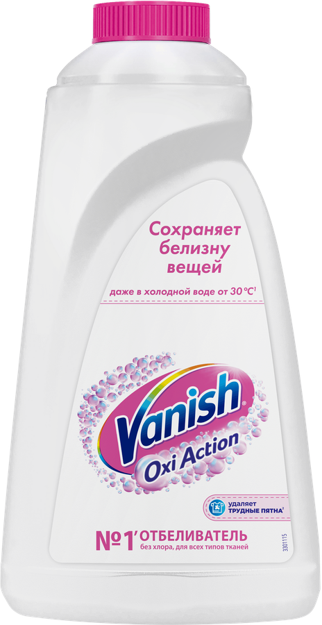 Отбеливатель жидкий VANISH White, 1л