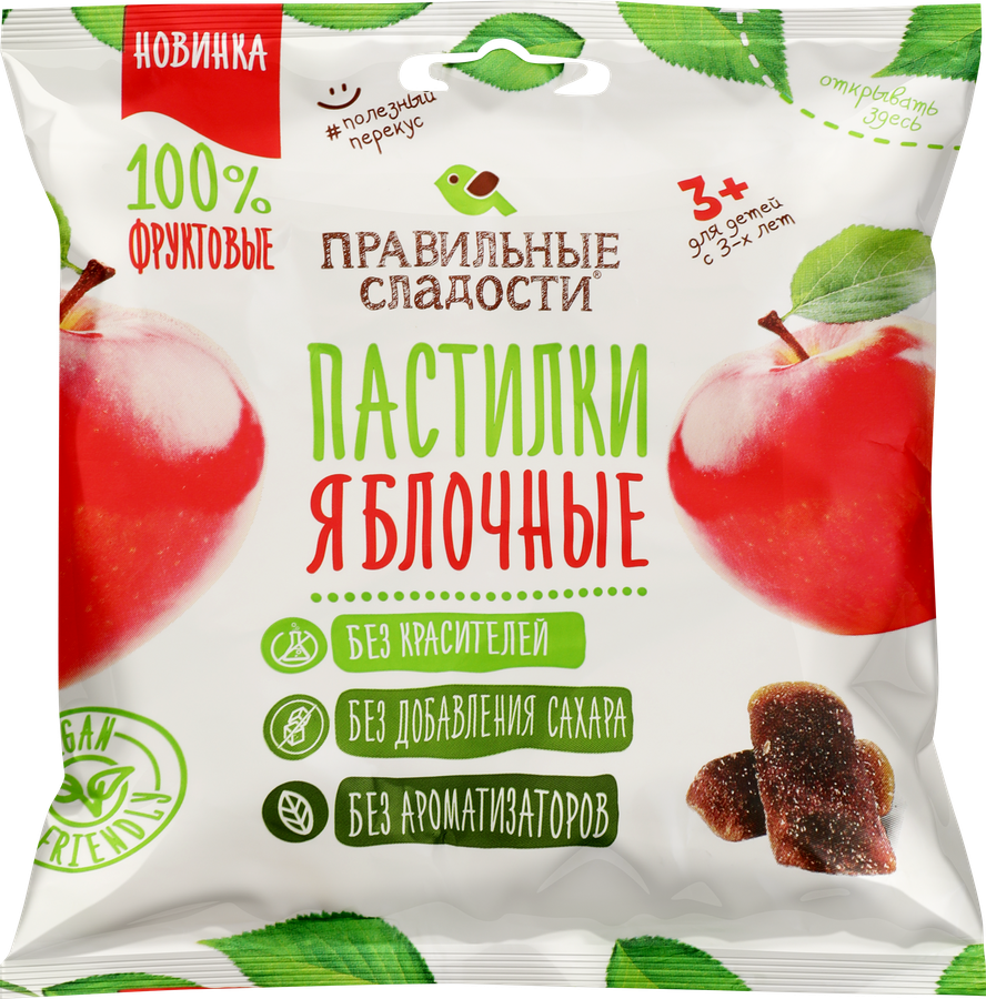 Пастилки ПРАВИЛЬНЫЕ СЛАДОСТИ Яблочные, 70г