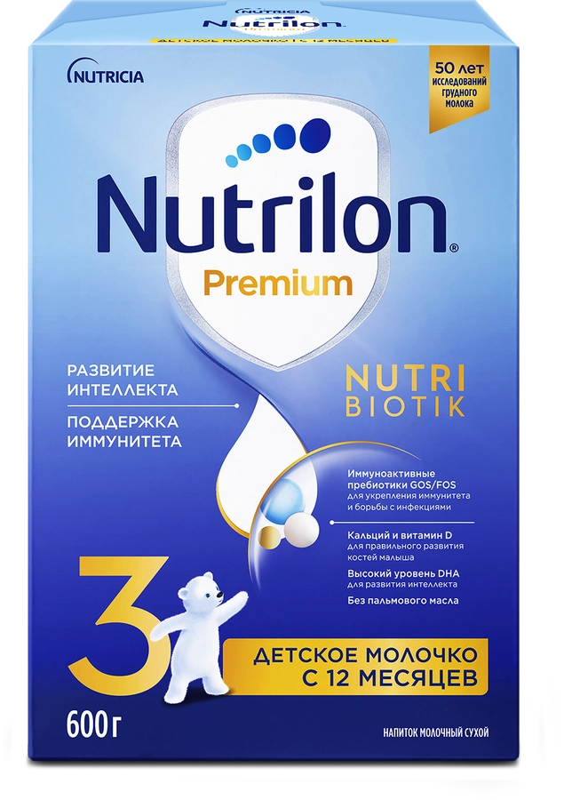 Смесь молочная NUTRILON Premium 3, с 12 месяцев, 600г