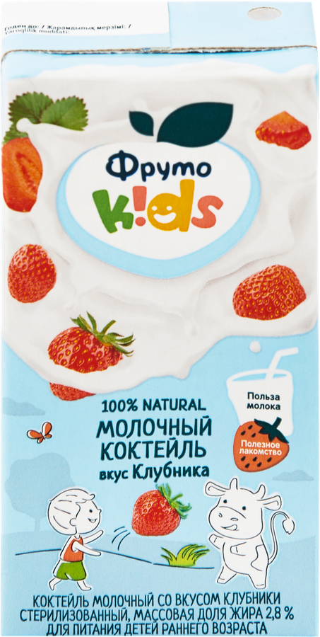 Коктейль молочный детский ФРУТОKIDS Клубника 2,8%, 200мл