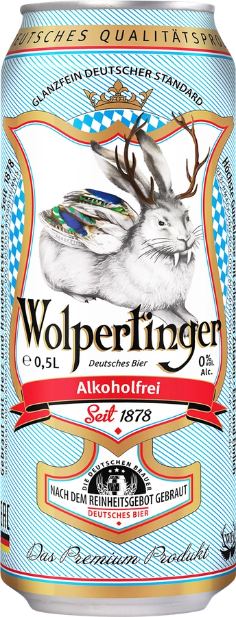 Пиво светлое безалкогольное WOLPERTINGER Alkofrei фильтрованное пастеризованное не более 0,5%, 0.5л