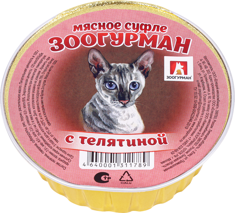 Корм консервированный для взрослых кошек ЗООГУРМАН Суфле с телятиной, 100г