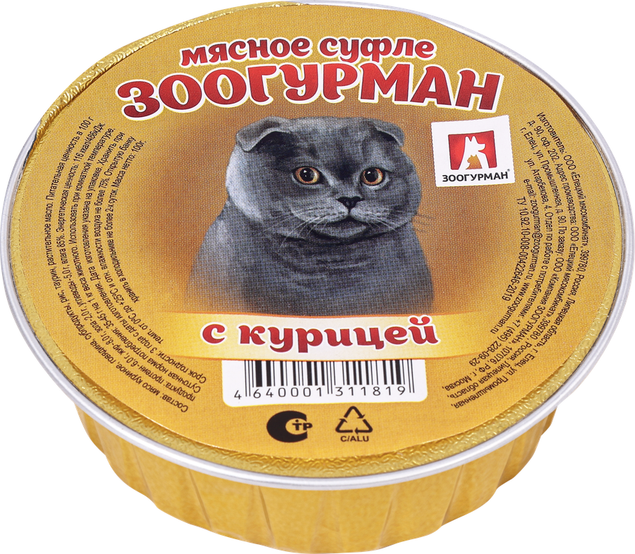Корм консервированный для взрослых кошек ЗООГУРМАН Суфле с курицей, 100г