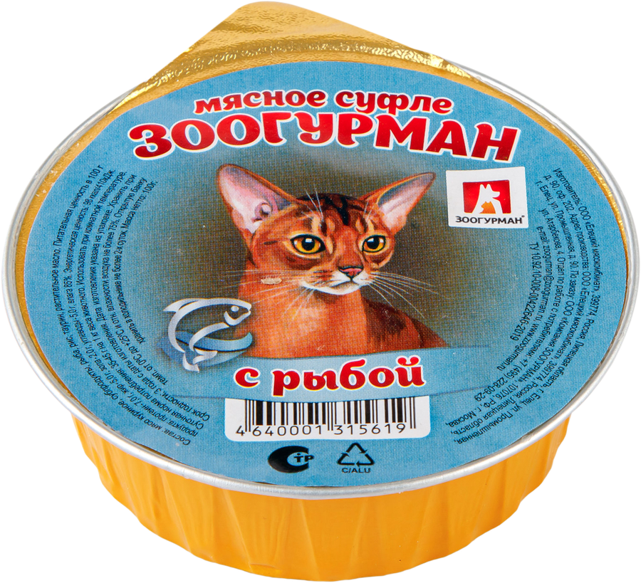 Корм консервированный для взрослых кошек ЗООГУРМАН Суфле с рыбой, 100г