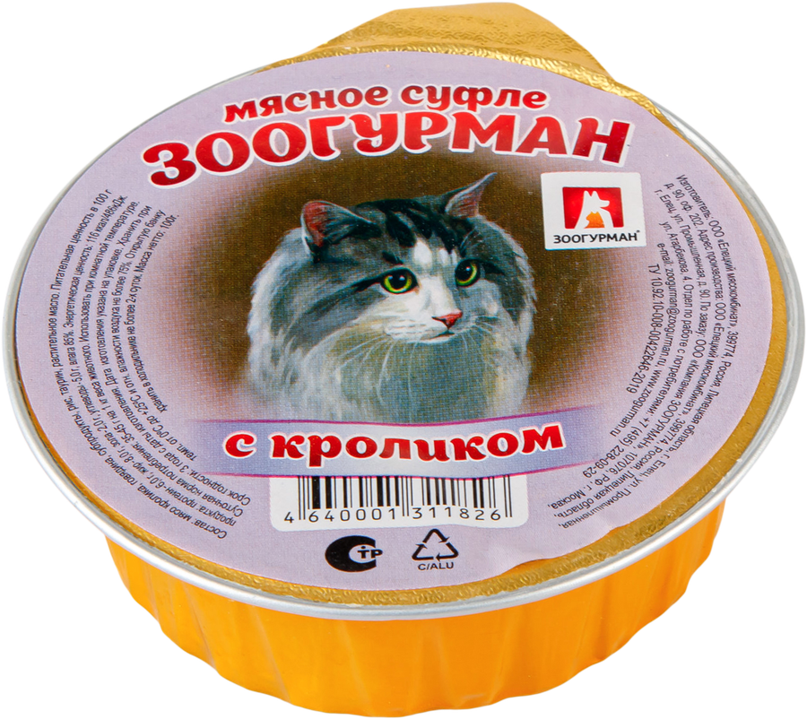 Корм консервированный для взрослых кошек ЗООГУРМАН Суфле с кроликом, 100г