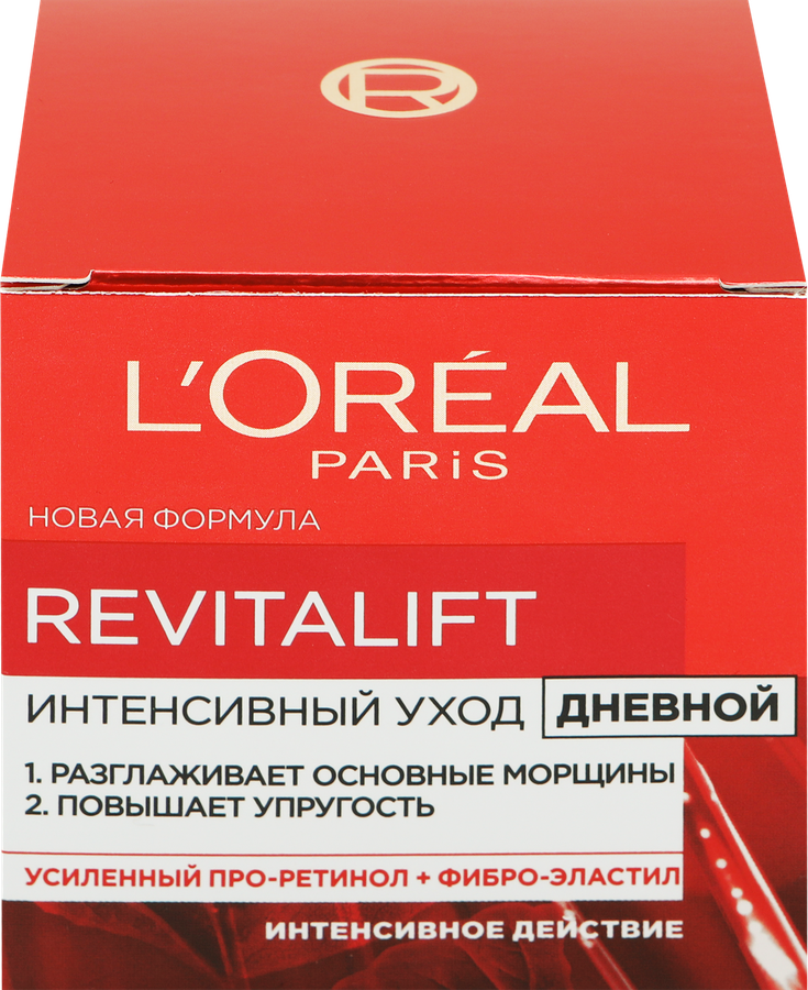 Крем дневной для лица L'OREAL Ревиталифт, против морщин, 50мл