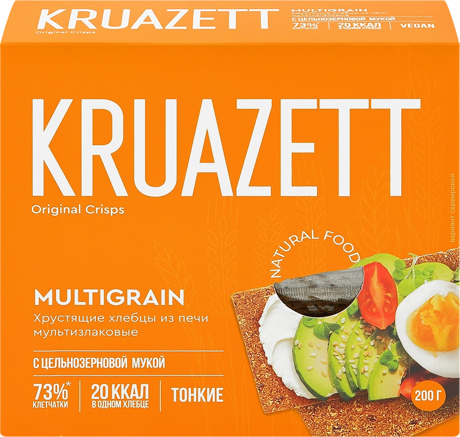 Хлебцы мультизлаковые KRUAZETT тонкие, 200г